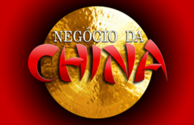 Novela negócio da China